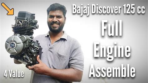 Bajaj discover 125 engine service manual. - Ford sony dab audio navigation manual.